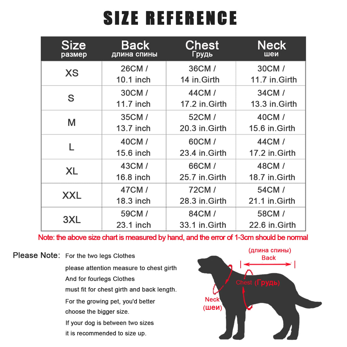 Fleece-Lined Dog Winter Jacket – Cold Proof Vest | PuppyPaw™